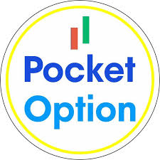 Преимущества торговли на PocketOption